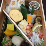 菱岩 ジェイアール京都伊勢丹店的實拍圖