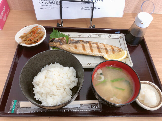 食べらさる的实拍高清图