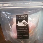 周五郎的實拍圖