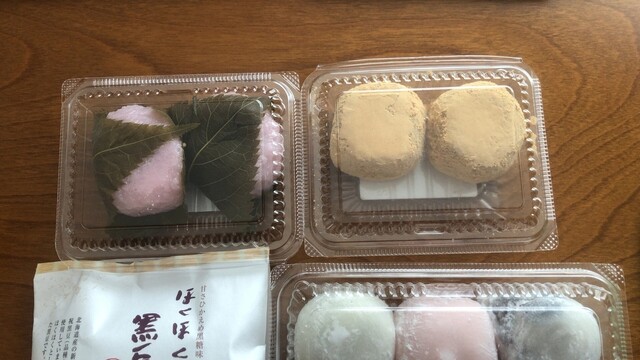 一久大福堂 三越店的實拍高清圖
