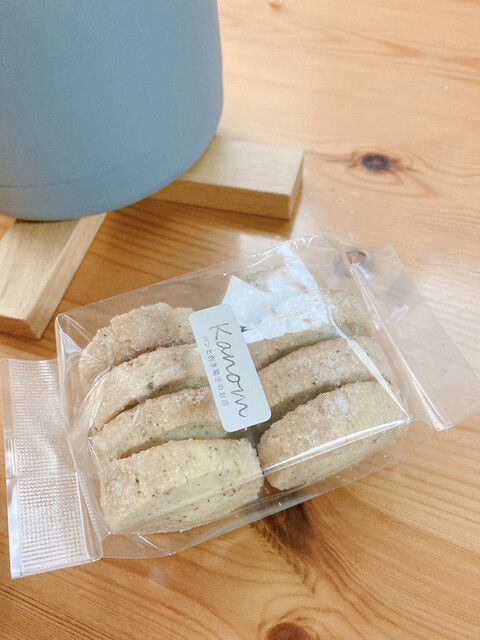 recommendations image for Kanom パンと焼き菓子のお店
