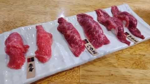 焼肉 旨い牛的實拍高清圖