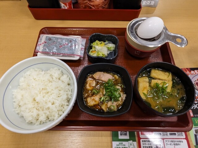 recommendations image for なか卯 赤羽西口店