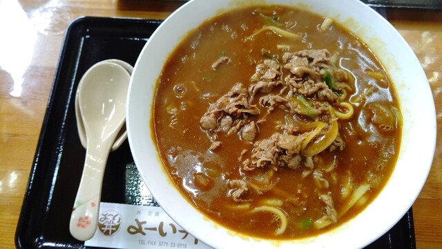 よーい丼的实拍高清图