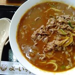 よーい丼的实拍图