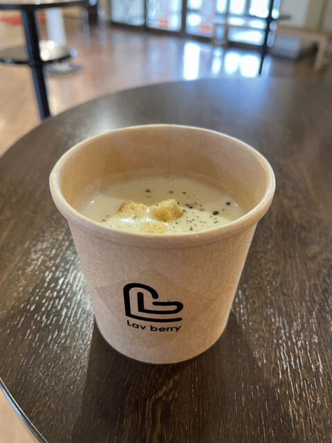 Lav berry的实拍高清图