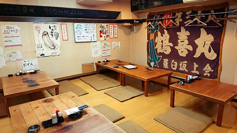居酒屋 あんじ 府庁前店的实拍图