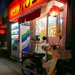 recommendations for キッチン バロン