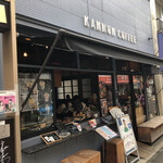カンノンコーヒー 松陰神社店的實拍圖