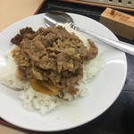 recommendations for 松屋 駒込店
