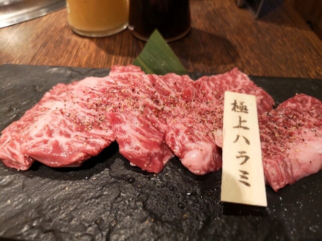 和牛焼肉ブラックホール 池袋西口店的实拍高清图