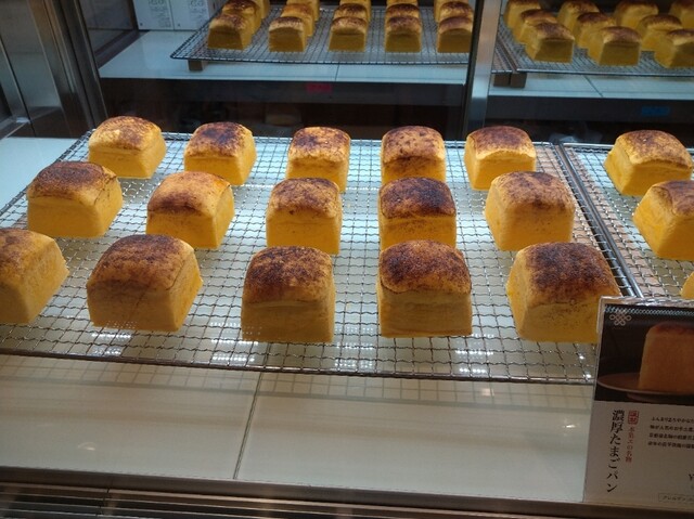 たまご専⾨ 本巣ヱ 東京本家的實拍高清圖