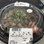 recommendations for 神戸ビフテキ亭デリ