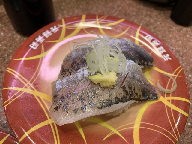 元禄寿司 梅田店的實拍高清圖