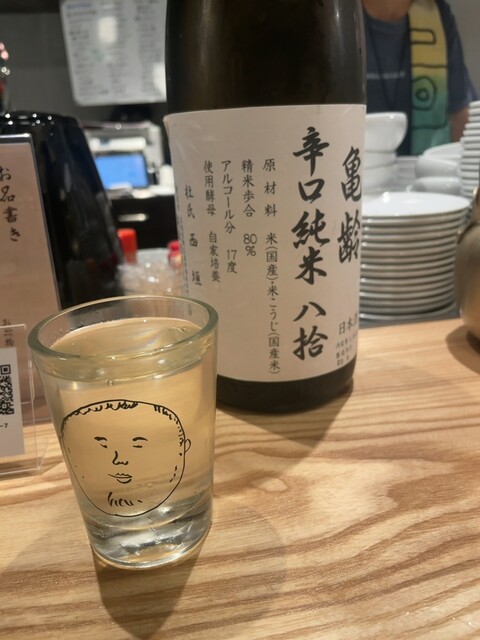居酒屋ひでじろう的實拍高清圖