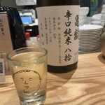 居酒屋ひでじろう的實拍圖