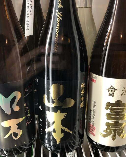 赤坂元気(仮)的实拍高清图