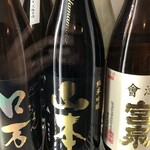 赤坂元気(仮)的实拍图