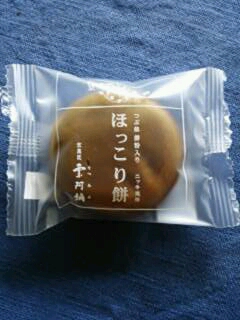栗阿彌 千本丸太町店的实拍高清图