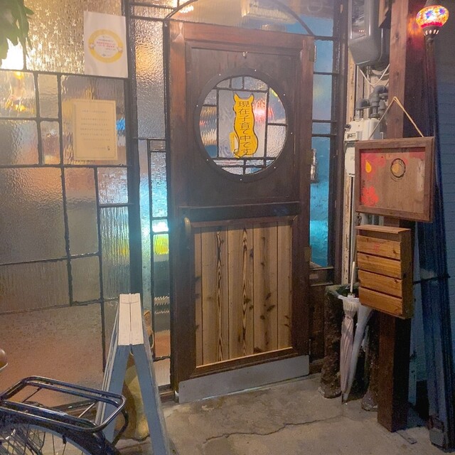 recommendations image for ンケリコ