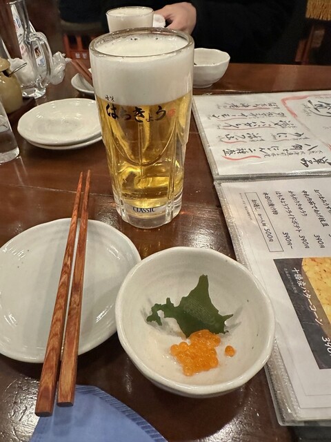 recommendations image for 海味はちきょう いくら御殿