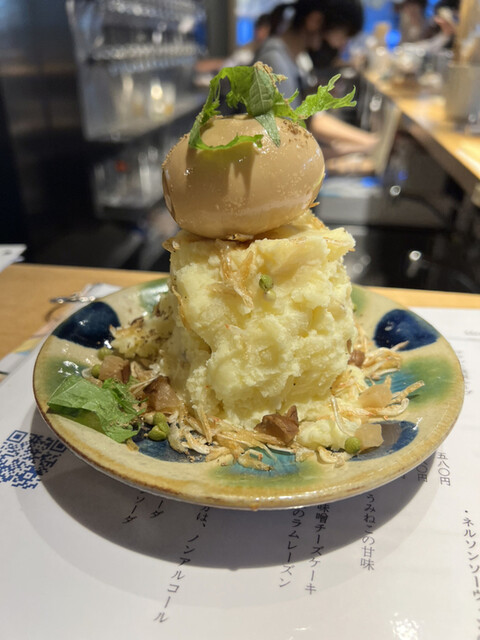 recommendations image for スタンドうみねこ コト