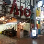 recommendations for 百