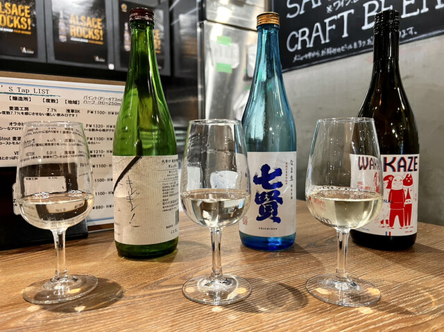 テイスティングバー 柴田屋酒店 本店的實拍高清圖
