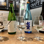 テイスティングバー 柴田屋酒店 本店的實拍圖