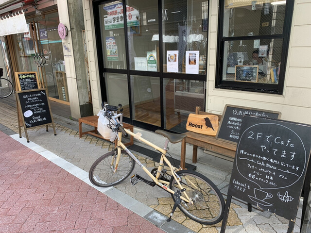 カフェ ルースト的實拍高清圖