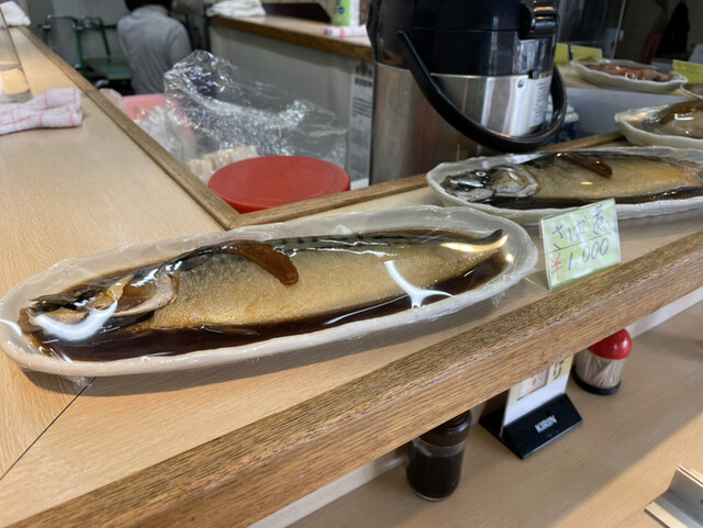 recommendations image for 鈴木水産