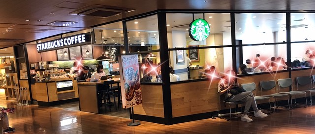 recommendations image for スターバックスコーヒー 天王寺ミオ プラザ館店