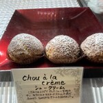 パティスリー＆カフェルージュ 本店的實拍圖