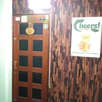 recommendations for バー アンバージャック