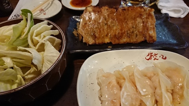 餃々 阪急高槻店的實拍高清圖