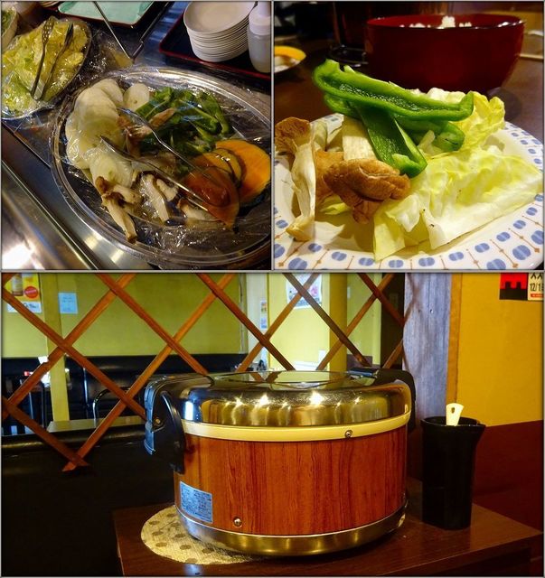 炭火焼江別ホルモン的实拍高清图