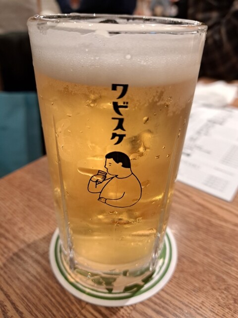 ワビスケ的实拍高清图