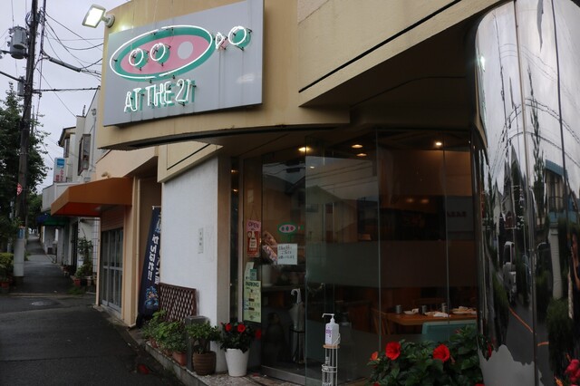 AT THE 21的实拍高清图