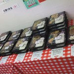 万花衣 浜松町2丁目店的实拍图