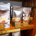 京都セレクトショップ 烏丸錦店的實拍圖