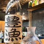 鮨 いちい的实拍图