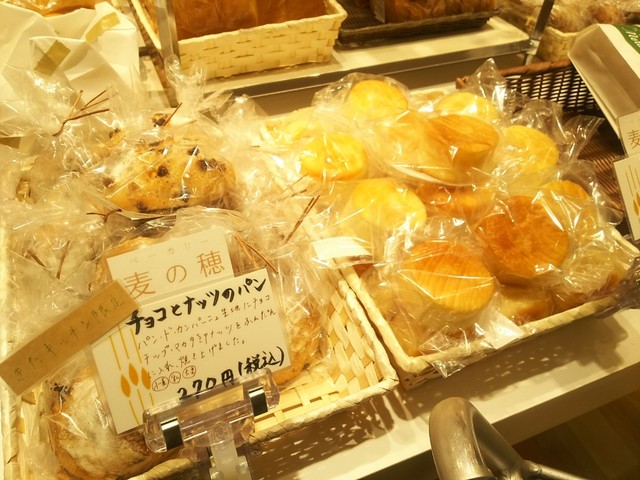 きたキッチン 新さっぽろ店的实拍高清图