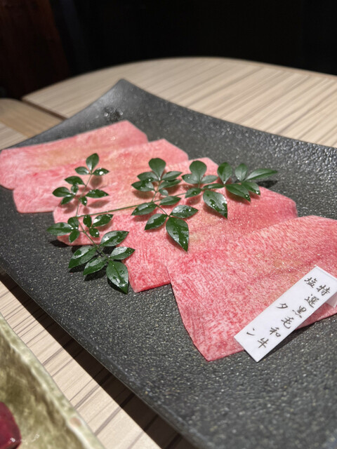 利花苑 中洲店的實拍高清圖