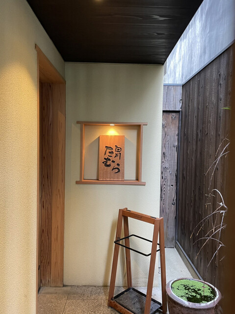 白川たむら的實拍高清圖