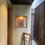 白川たむら的實拍圖