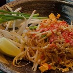Bangkok 77的實拍圖