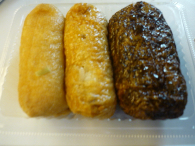 豆狸　 博多阪急店的實拍圖