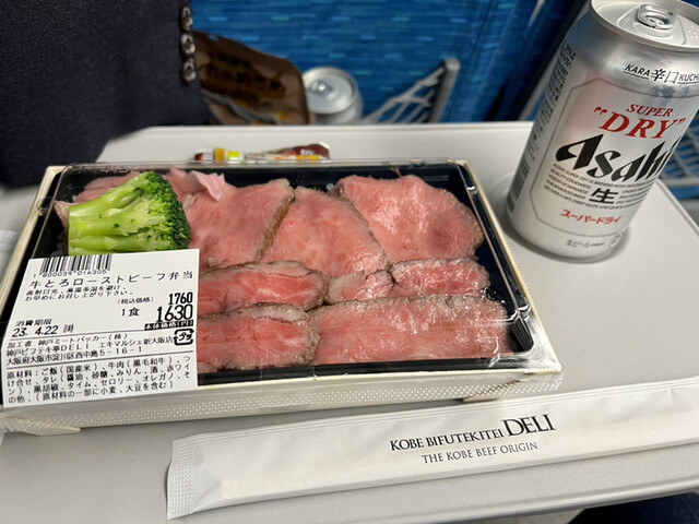 recommendations image for 神戸ビフテキ亭デリ