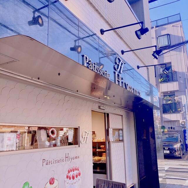 recommendations image for パティスリー ヒヤマ
