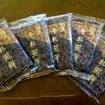 善菓子屋的實拍圖